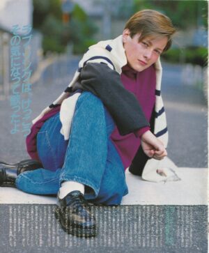 Edward Furlong teen magazine pinup double sided Japan purple shirt hot