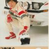 Molly Ringwald Jackie Chan teen magazine pinup marron shirt Japan Secret Life of a teenager - Image 2