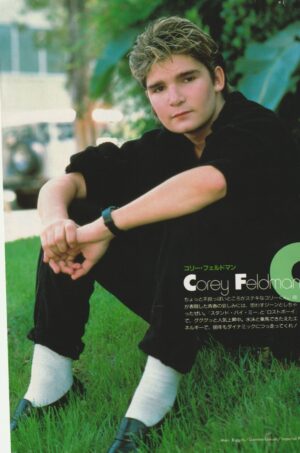 Corey Feldman teen magazine pinup clipping grass teen idosl Japan black shirt