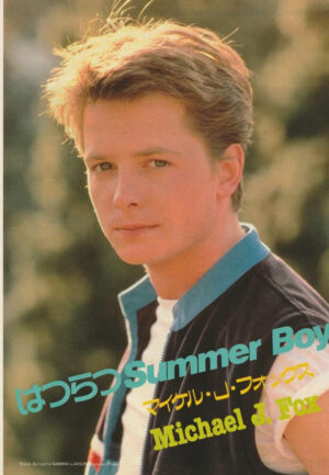 Michael J. Fox Mary Stuart Masterson teen magazine pinup clipping Japan Bop