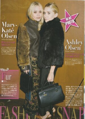 Mary Kate Olsen Ashley Olsen teen magazine pinup clipping Fashion Snap picture