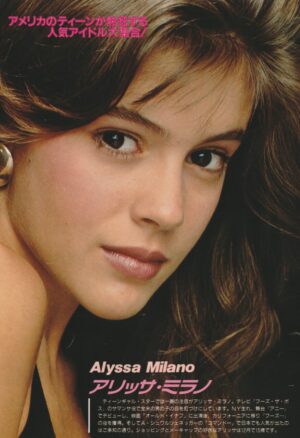 Alyssa Milano Jason Bateman Justin Bateman teen magazine pinup headshot Japan