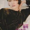 Winoma Ryder Alyssa Milano teen magazine pinup headshot Japan brown shirt - Image 2