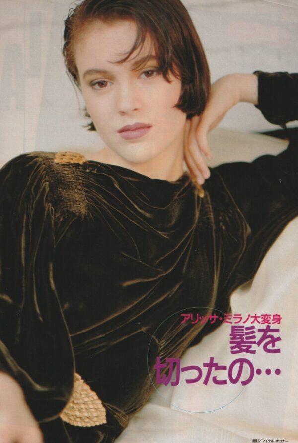 Winoma Ryder Alyssa Milano teen magazine pinup headshot Japan brown shirt - Image 2