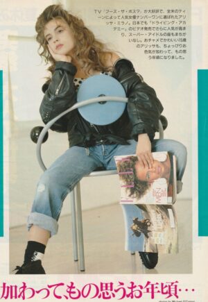 Alyssa Milano teen magazine pinup clipping Japan leather jacket chair pix bop