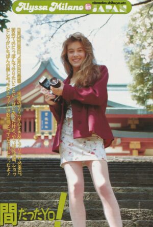 Alyssa Milano teen magazine pinup clipping purple dress jacket Japan pix