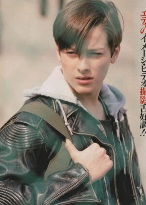 Edward Furlong teen magazine pinup clipping leather jacket Japan