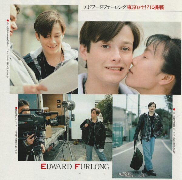 Edward Furlong teen magazine pinup leather jacket tired double sided - Image 2
