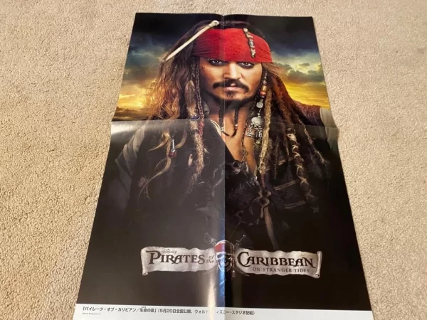 Johnny Depp teen magazine pinup poster clipping lot Tiger Beat Bop pix Japan - Image 4