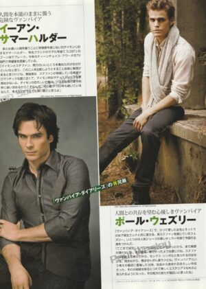 Paul Wesley Ian Somerhalder teen magazine pinup clipping Vampire Diaries Japan pix