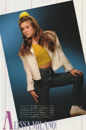 Alyssa Milano teen magazine pinup clipping tight jeans Japan double sided
