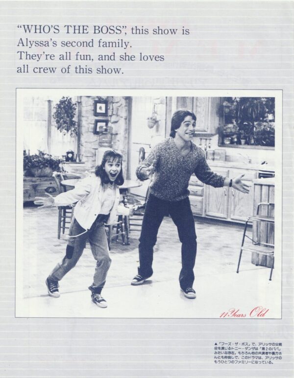 Alyssa Milano teen magazine pinup clipping Young double sided child star Japan pix rare - Image 2