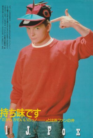 Michael J. Fox Cynthia Gibb teen magazine pinup clipping red sweater Japan pix