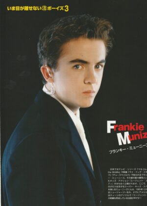 Frankie Muniz teen magazine pinup clipping preteen suit Japan JPN modeling rare