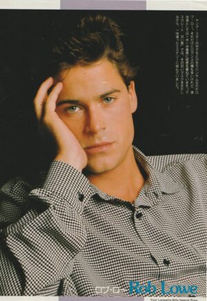 Rob Lowe Mary Stuart Masterson teen magazine pinup basketball Japan JPN pix