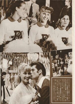 Olivia Newton John teen magazine pinup Grease Teen Machine kiss Japan