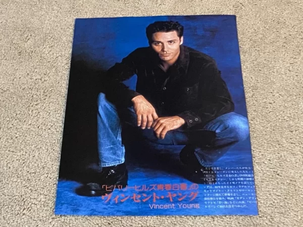 Vincent Young teen magazine pinup clippings lot 90s Bop Teen Beat squat Japan - Image 2