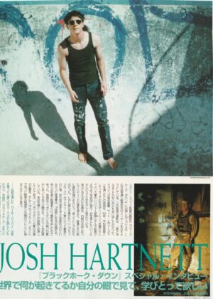 Josh Hartnett teen magazine pinup clipping barefoot muscles sun glasses Japan 2 sided pix rare