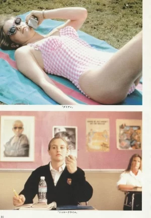 Alicia Silverstone teen magazine pinup clipping Japan Clueless pix swimsuit hot