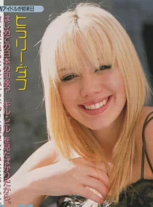 Hilary Duff teen magazine pinup clipping close up Japan JPN Lizzie Mcguire pix