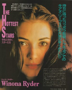 Winona Ryder teen magazine pinup headhsot pix
