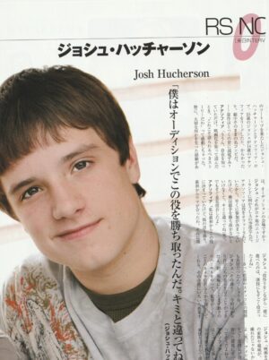 Josh Hutcherson teen magazine pinup clipping Hunger Games 2 sided Japan Pix