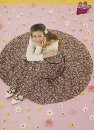 Alyssa Milano teen magazine pinup clipping large skirt flowers Bop pix