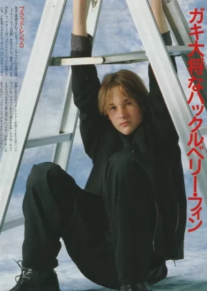 Brad Renfro Tom Cruise teen magazine pinup clipping 90s child star young ladder