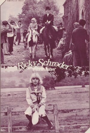 Ricky Schroder magazine pinup clipping Japan young fence horse 2 sides Rare Pix