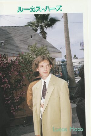 Austin O'brien Lucas Haas Anna Chlumsky teen magazine pinup clipping modeling