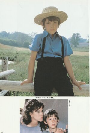 Lucas Haas teen magazine pinup clipping modeling fence young boy Rare actor pix