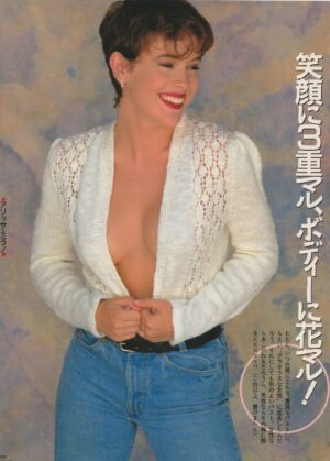 Alyssa Milano Alison Porter teen magazine pinup open white shirt Japan