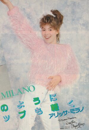 Alyssa Milano teen magazine pinup pink shirt Japan jeans pix