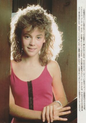 Alyssa Milano teen magazine pinup clipping pink dress stair 2 sides young girl