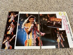 Alyssa Milano teen magazine article colorful dress