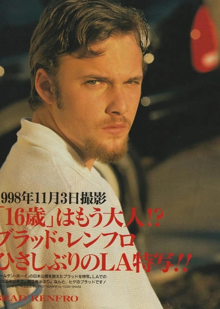 Brad Renfro teen magazine pinup clipping sun rise Japan 2 sided The Cure Client - Image 2