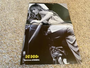 Christina Aguilera Daniel Radcliffe teen magazine poster clipping car butt sexy