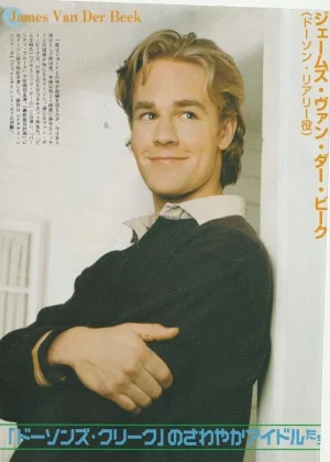 Katie Holmes James Van Der Beek teen magazine pinup Dawson's Creek Japan Pix