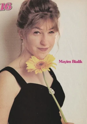 Mayim Bialik Mark Paul Gosselaar teen magazine pinup clipping Blossom flower pix