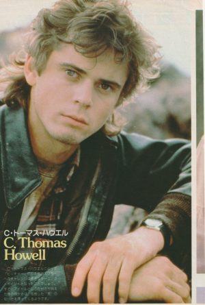 Tommy Howell Tom Howell teen magazine pinup Japan pix outside watch hands