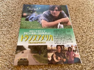 Kevin Zegers teen magazine pinup clipping Japan 2 sides rare hard to find