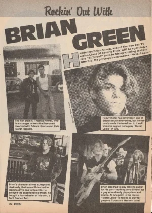Brian Austin Green teen magazine pinup clipping young boy modeling Zing 90210