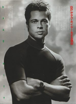 Brad Pitt teen magazine pinup clipping vintage muscles arms teen idols pix Japan