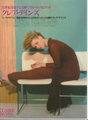 Claire Danes teen magazine pinup clipping vintage red shirt Japan pix actress