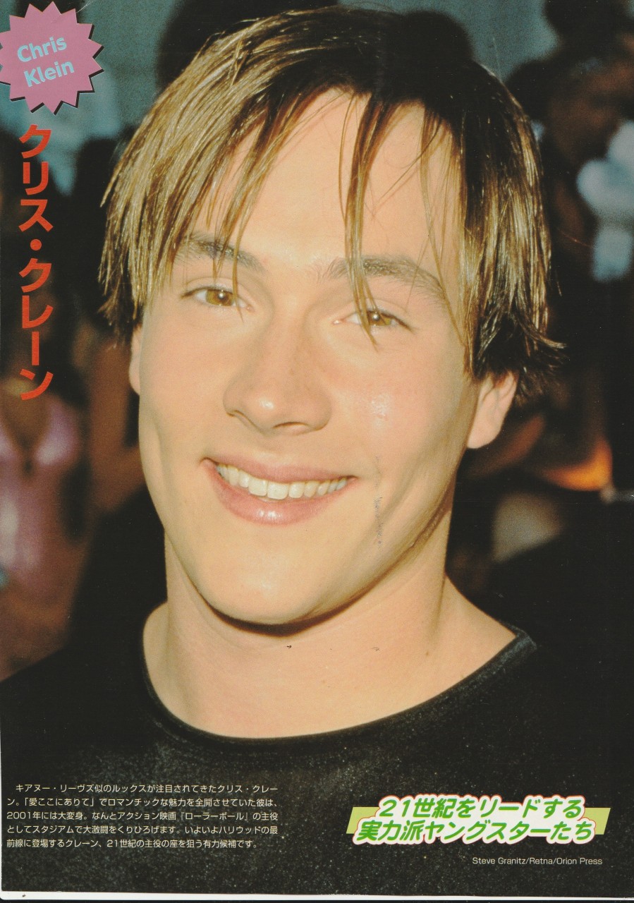 Chris Klein Leelee Sobieski teen magazine pinup clipping vintage Japan Pix - Image 2