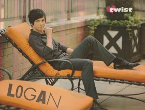 Logan Lerman Demi Lovato teen magazine pinup clipping dressed up slacks pix