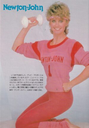 Olivia Newton John Lindsay Wagner teen magazine pinup spandex work out JPN Pix