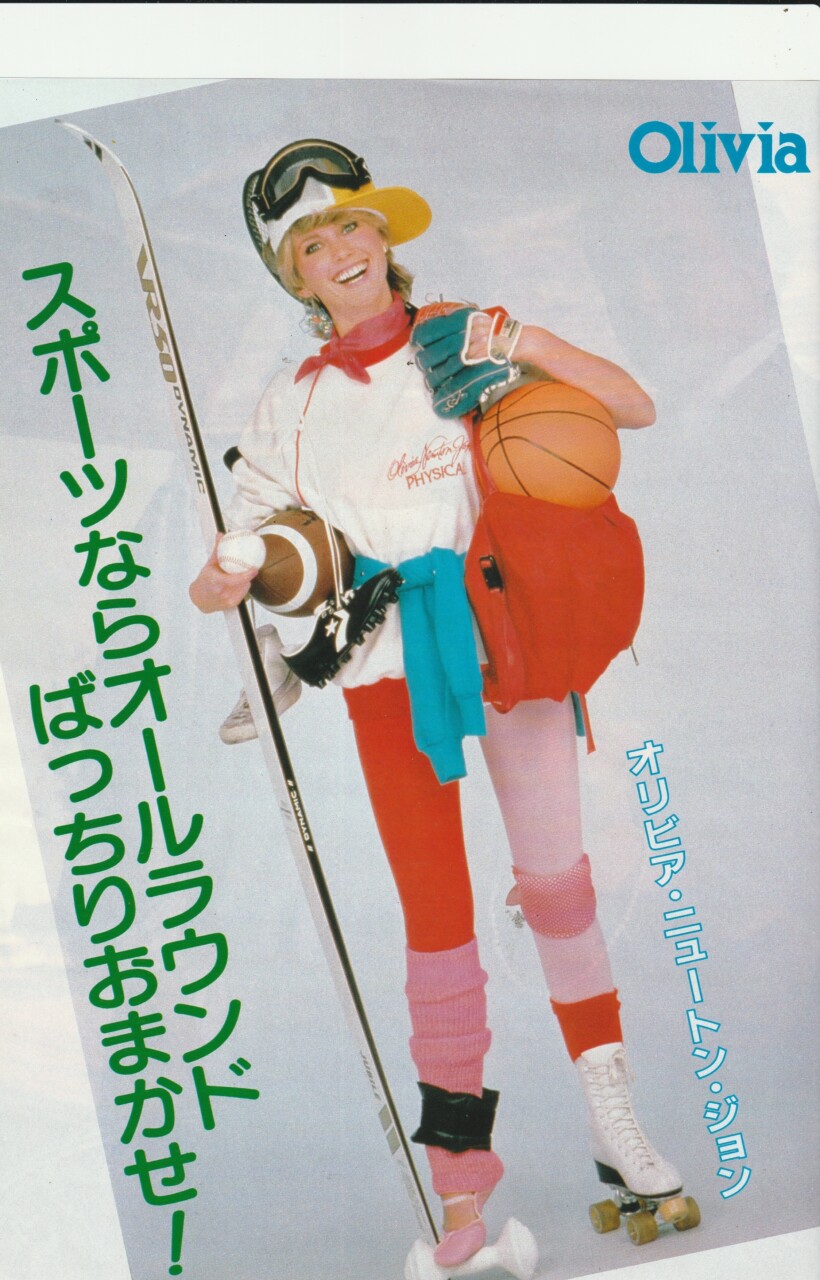 Olivia Newton John teen magazine pinup clipping JPN celebrity singer pix rare