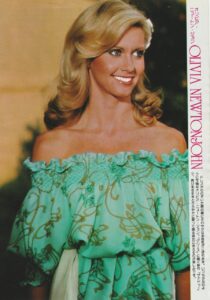 Olivia Newton David Soul teen magazine pinup off the shoulder sress Japan Pix