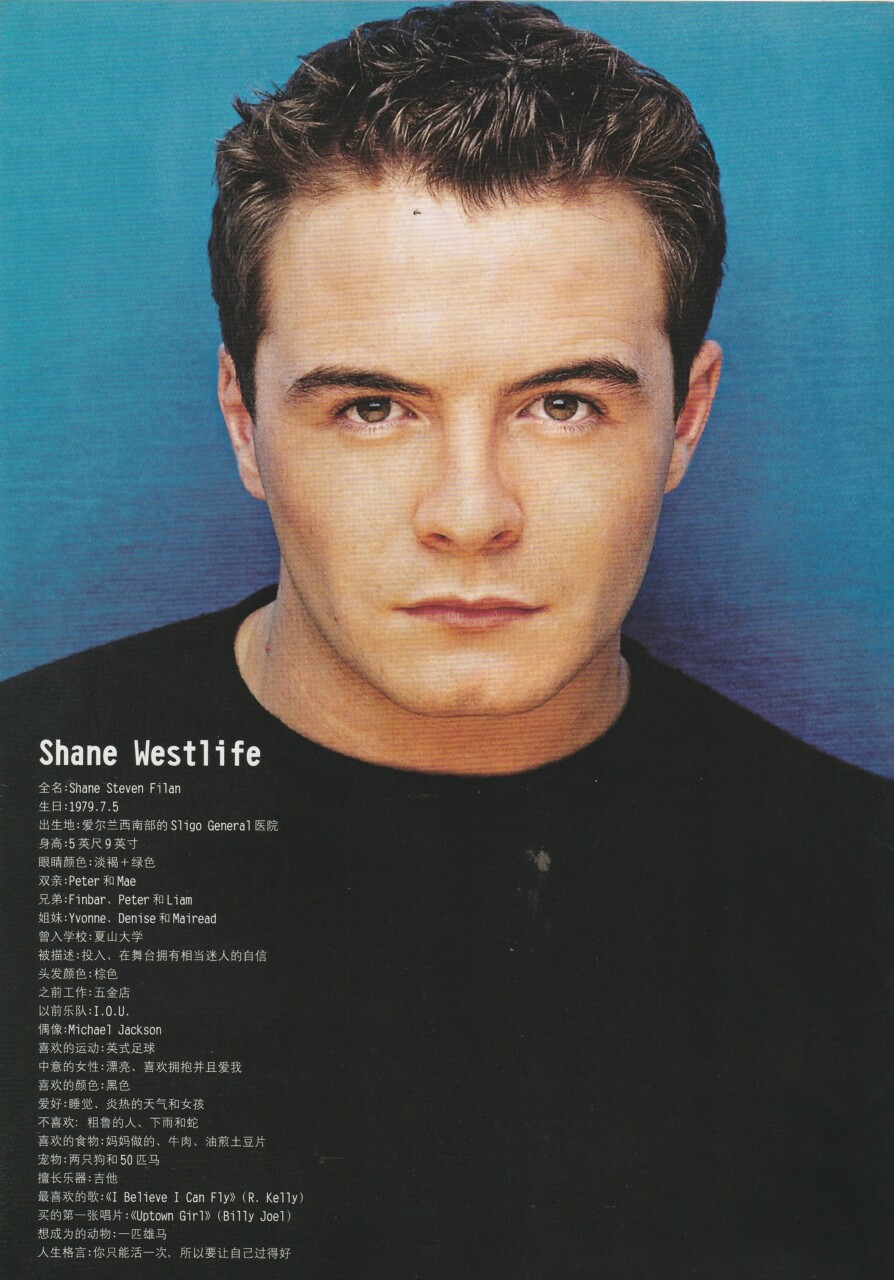 Westlife teen magazine pinup clipping Mark Shane headshot Pix - Image 2